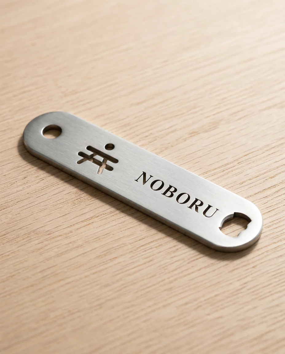 Bottle opener